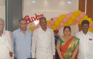 చిలకలూరిపేట మండలం నాగభైరువారిపాలెం